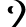 pin